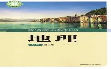 教科办工作计划优质7篇
