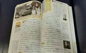 科研科教科工作总结模板6篇