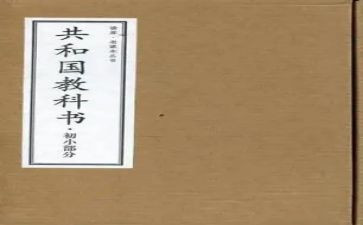 教科院工作总结5篇