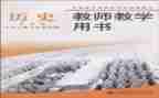 科研科教科工作总结精选7篇