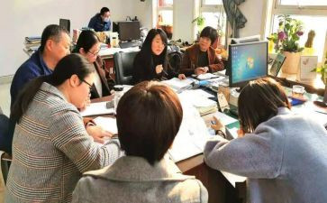 班主任交流工作总结7篇