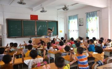 当教师的心得体会作文5篇