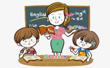 我想当教师的作文8篇