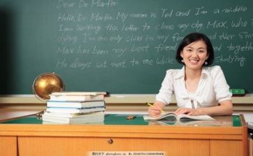 2024年年度教师个人总结通用6篇