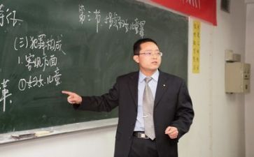 2023教师年终个人工作总结范文5篇