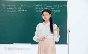 教师2.0培训工作总结优秀8篇