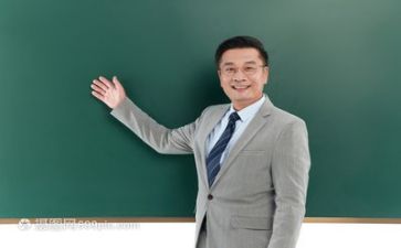 教师2.0培训工作总结优质5篇