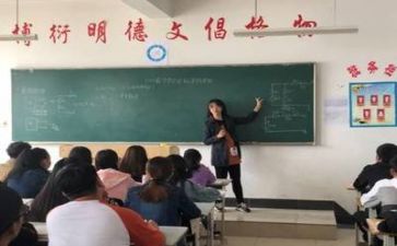 2023教师年终个人工作总结范文参考5篇