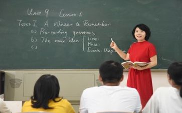 教师周工作总结计划优质6篇