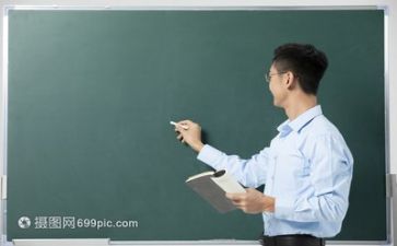体育教师安全工作计划5篇