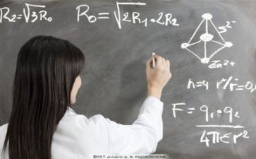 教师个人成长心得体会7篇
