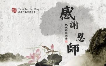 新教师工作总结模板参考7篇