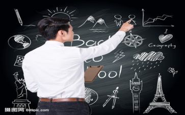 教师工作总结和计划优秀6篇
