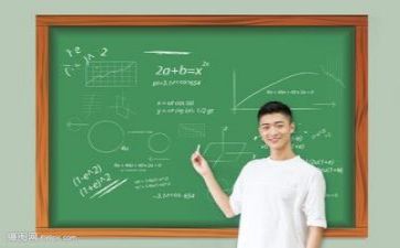 优秀教师教师发言稿范文最新7篇
