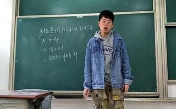 教师简历的模板7篇