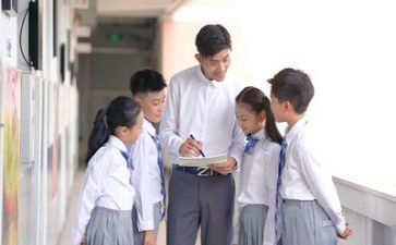 当教师员个人总结简短范文最新5篇