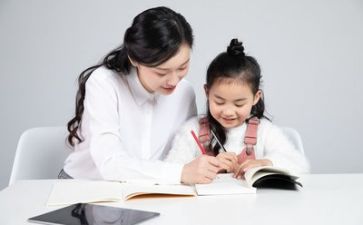 体育教师周工作总结优质5篇