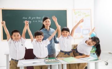 集中培训教师心得体会6篇