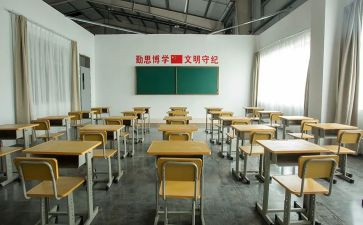 教室管理工作总结7篇