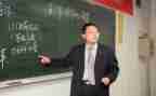 2023教师年终个人工作总结范文5篇