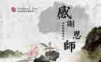 新教师工作总结模板参考7篇