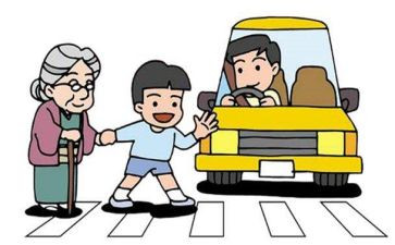 中班安全《交通安全》教案推荐6篇