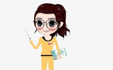 教务处周工作总结8篇