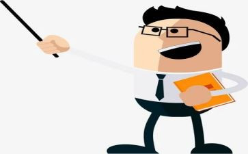 关于教务处工作计划5篇