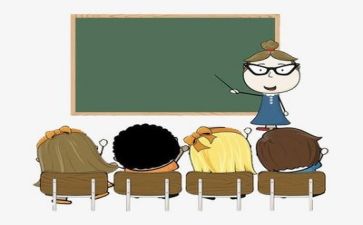 教师教学心得总结8篇