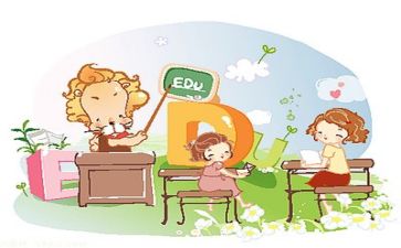 幼师个人教学工作总结5篇