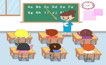教学教研个人总结7篇