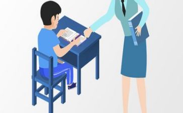 有关教学心得体会模板7篇