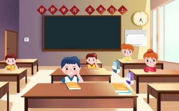在线教学心得7篇