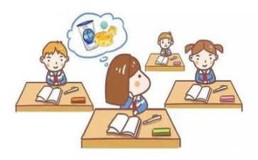 新教师教学心得5篇