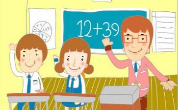 教学计划工作计划参考7篇