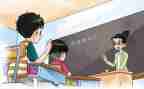 教学活动和教学活动方案8篇