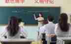 教师教学个人总结8篇