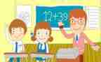 教学计划工作计划参考7篇