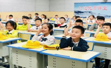 教学设计的心得参考7篇