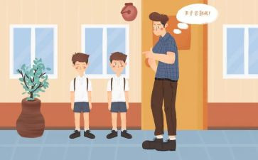 一次深刻教训的作文8篇