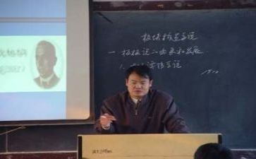 教研员总结报告8篇