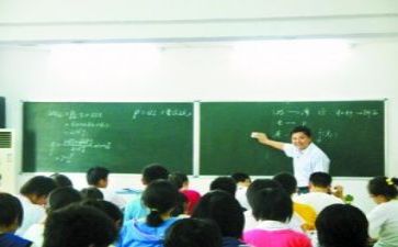 体育组教研总结6篇