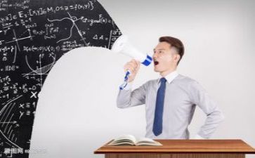 教研活动的总结优秀8篇