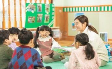 教研处教研工作总结优质6篇