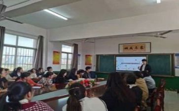 教研活动的总结最新6篇