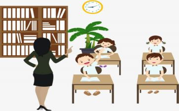 新教师教育心得7篇