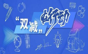 消防教育培训总结7篇