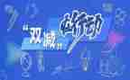 消防安全教育总结优质5篇