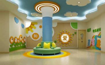 教育机构年度工作计划7篇