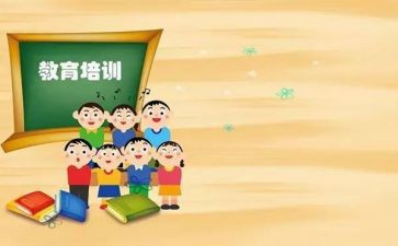 教育机构202年工作计划6篇